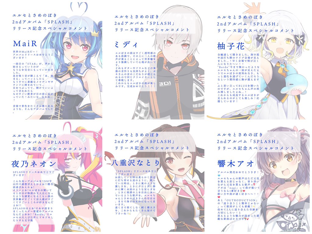 ご飯は美味しい Igyqe87yuv6xo3v Twitter