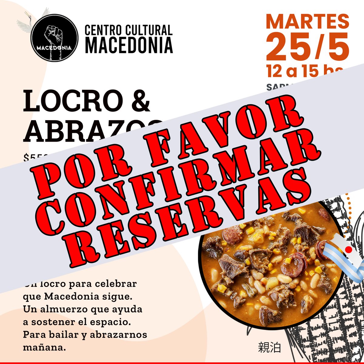 CcMacedonia's tweet photo. TODO VENDIDO PARA MAÑANA!!!
Le pedimos a todos que CONFIRMEN sus reservas para no quedarse sin locro y los esperamos mañana. Mejor si traen sus TUPERS.
Para los que no reservaron... habrá otras comidas ricas en el futuro.
🍲❤✌️🏽.
#CCMacedonia
#locro
#25deMayo https://t.co/67lJ8IV2xJ