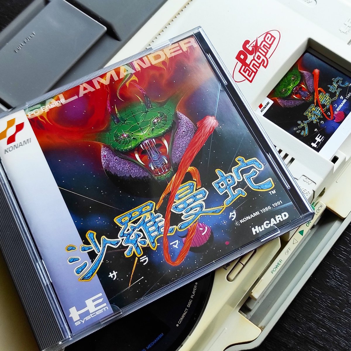 defthead's tweet photo. Salamander for the PC Engine
______________
#salamander #lifeforce #gradius #konami #vicviper #pcengine #shmup #shmupsareshooters #stg #shmups #kkc #konamikukeihaclub #retro #retrocollective #retroconsole #retrocollector #gaming #videogane #classic #vintage https://t.co/YD9KPHLB0I