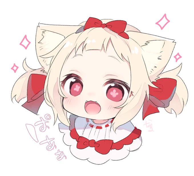 おはよー(*ˊ˘ˋ*)♡
昨日は夜配信がなかったので、動画投稿したり、イベントチェキにサインしたりした!
おしゃべりフェスのてチェキは近々運営さんに送るので、来月には手元に届くといいな🍀*゜
今月はわくVもあるから、3Dで会えるの楽しみ!!
((今日は夜配信あります!))
#おはようVtuber 