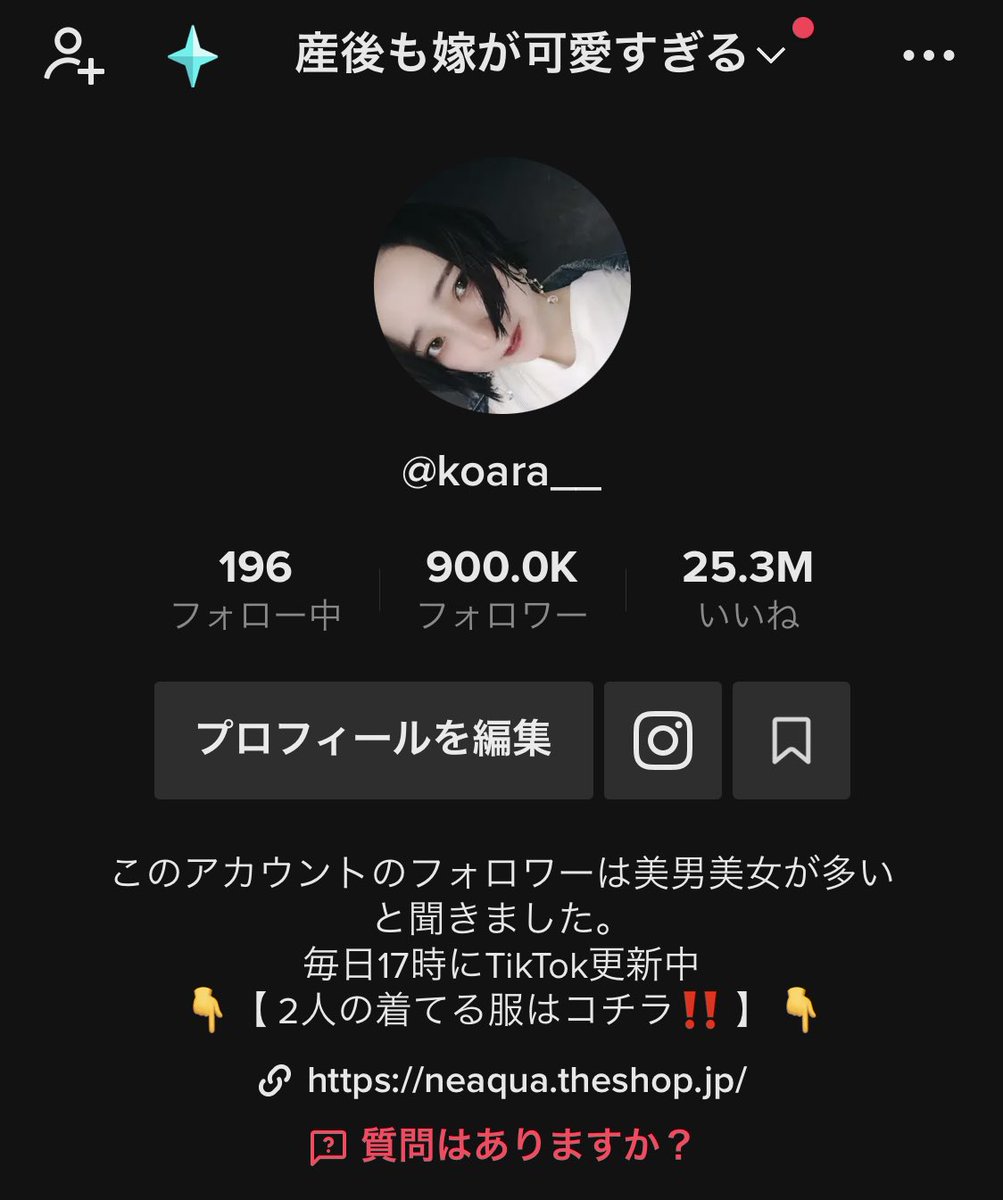 koara_0720's tweet photo. そういえば...

おかげさまで90万人突破致しました...

目標の100万人まであと10万人...

えいえいおー！！！！！！ https://t.co/84nQYpEpPm