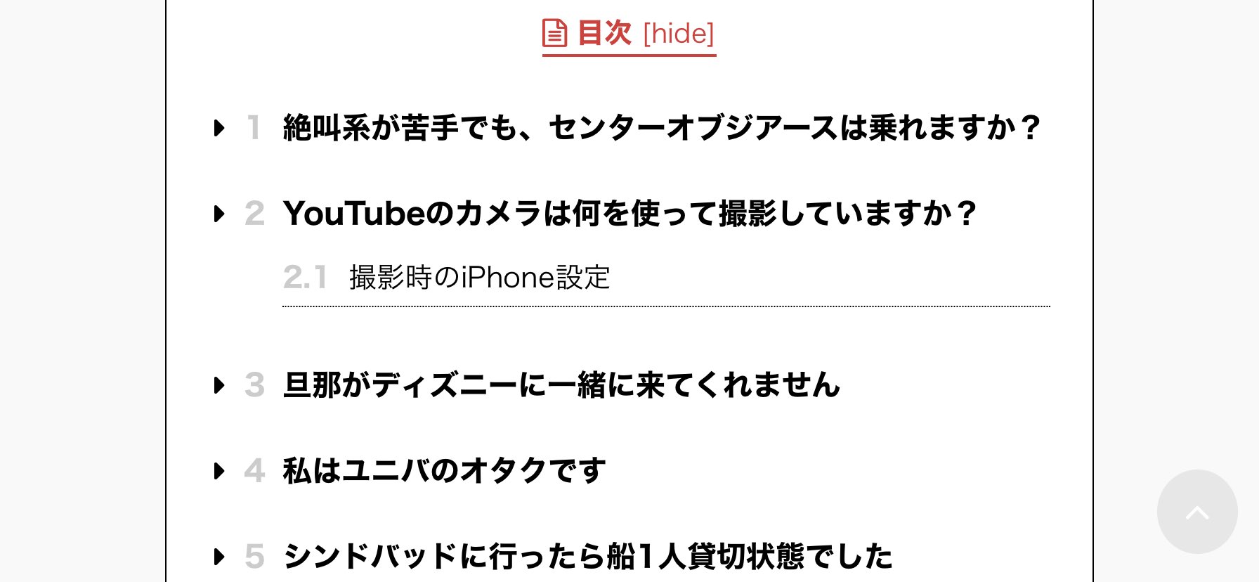 Bobby Maihama ブログを更新しました T Co Vuby0xpyyf Bobby Maihama ブログを更新しました T Co Vuby0xpyyf