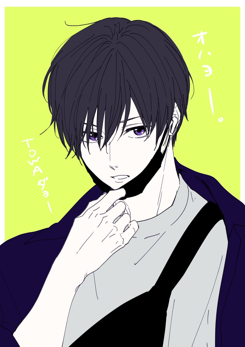 らくがきあなしん Anasin626 さん Twitter らくがきあなしん Anasin626 さん Twitter