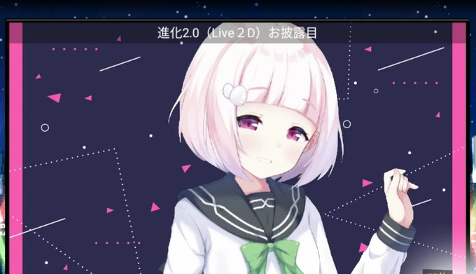 にこたまちゃんのtwitterイラスト検索結果 にこたまちゃんのtwitterイラスト検索結果