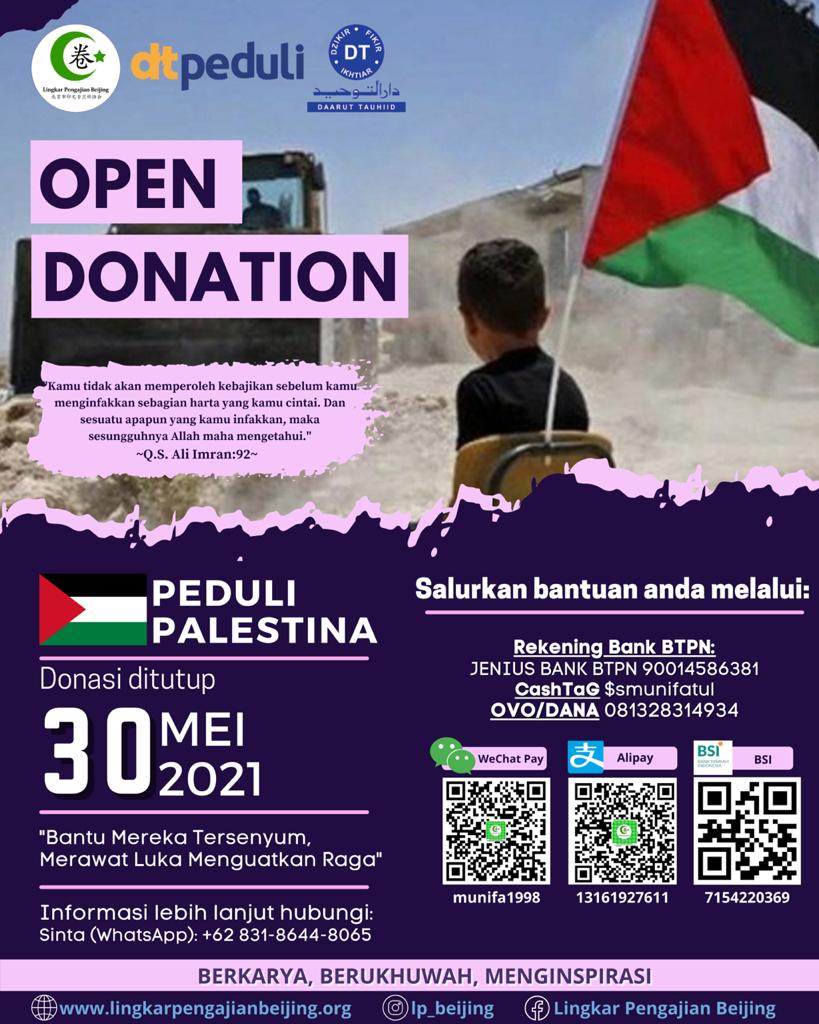 lpbeijing's tweet photo. ✨ DONASI UNTUK PALESTINA ✨

Assalamu'alaikum Warahmatullahi   
Wabarakatuh

“Sesungguhnya Allah akan menolong seorang hamba-Nya selama hamba itu menolong orang lain.” (Hadist Muslim, Abu Daud Dan Tirmidzi).

Mari bantu Palestina melalui doa maupun donasi https://t.co/M4nHy3g3vC