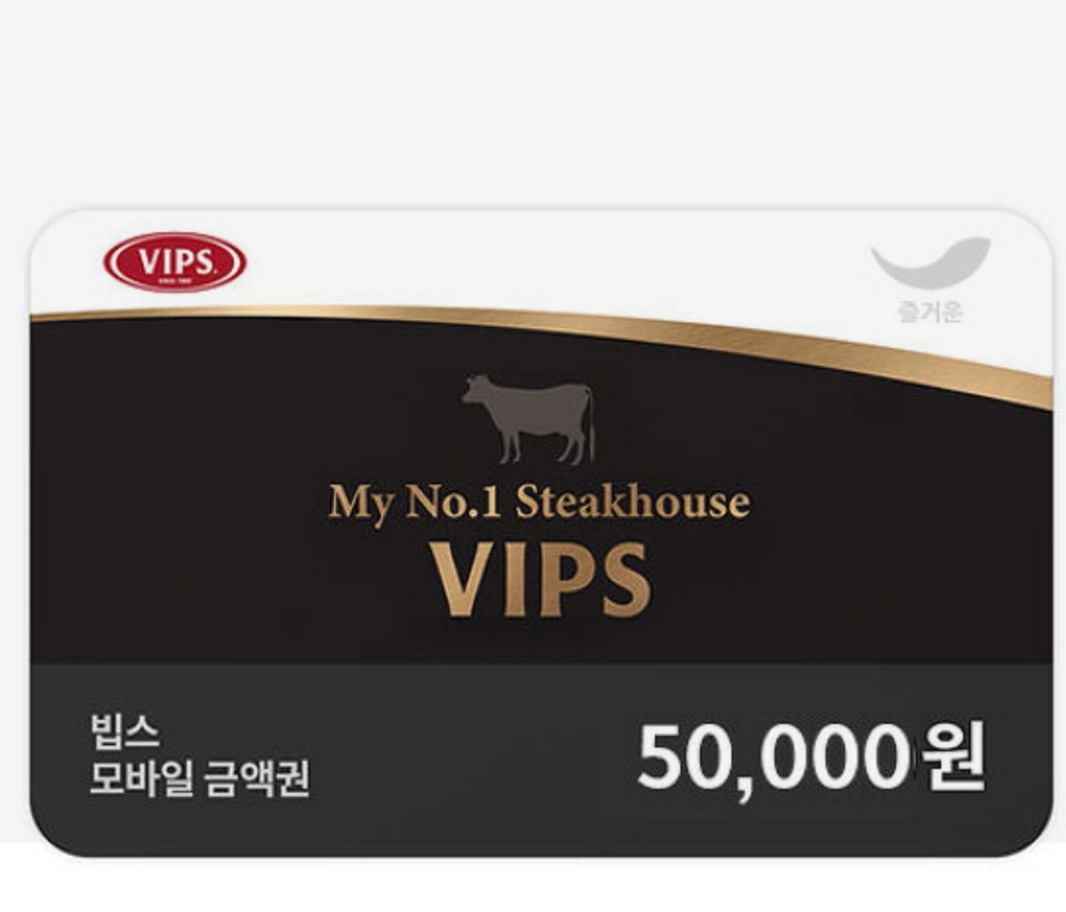 리디북스에서 [관계의 고리] 단행본 및 19금 외전이 출간되었습니다🎉🎉🎉
전권 구매 후 리뷰를 남겨주시면 500포인트를 드리는 이벤트를 하고 있어요><♥️
이 트윗을 RT해주시는 분 중 세 분께 "VIPS 5만원권"을 드려요~
추첨은 6/15 이후!

* 굿즈 이벤트는 타래로🥰💗