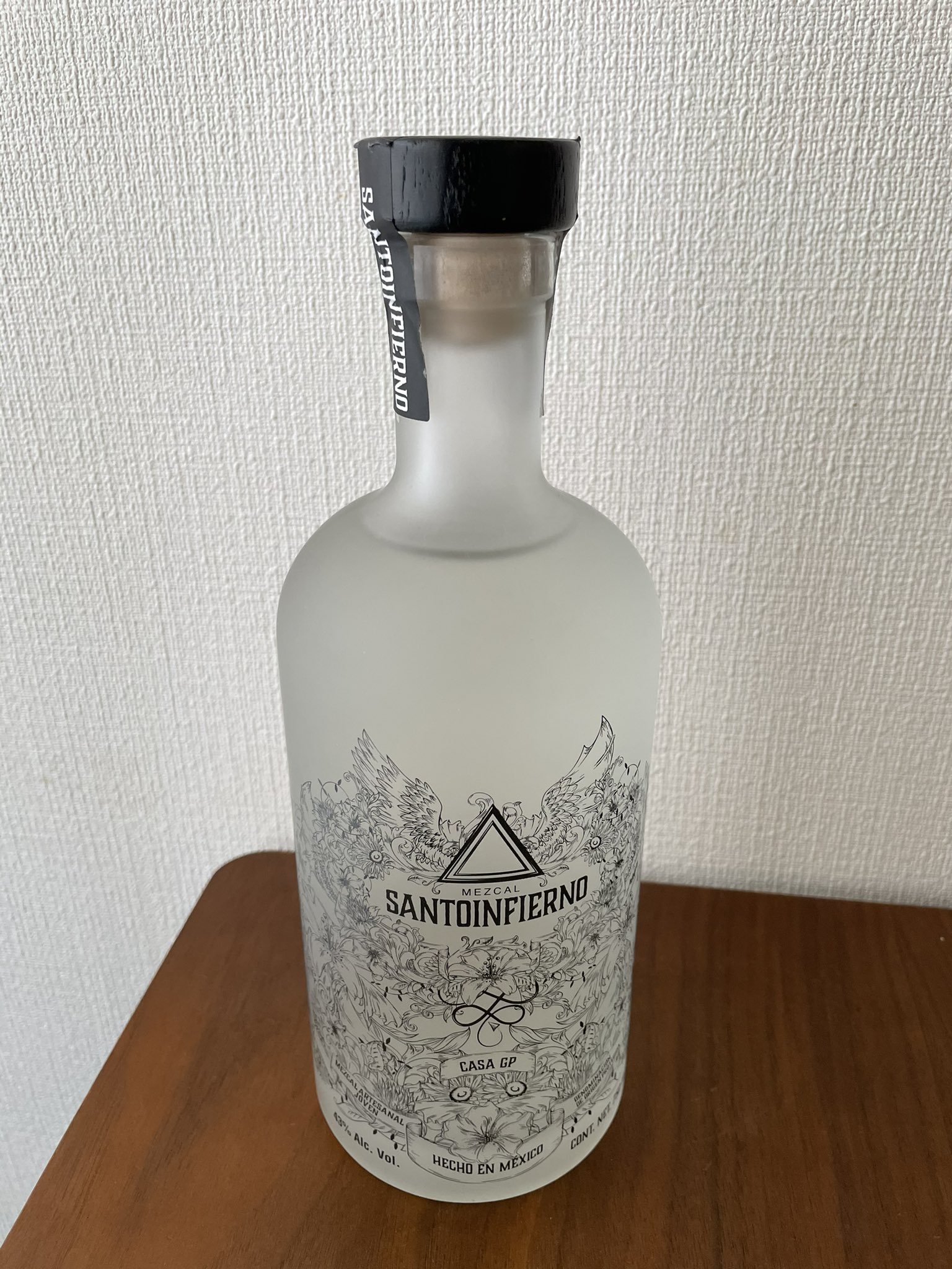 Lrt メキシコのお酒 メスカルって知ってますか メスカル 名前は Santo Infierno カッコいいデザイン エスパディン Alc43 強いお酒だけどこれがたまりません メキシコ メスカル メキシコのお酒 Mezcal Mexico 家飲み T Co Ng1zov4obz