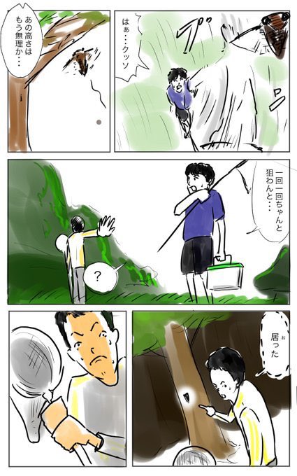 (2/5) 