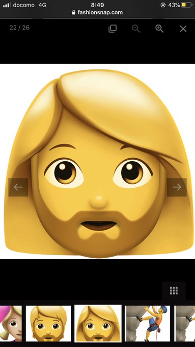 Ios14 6ソフトウェアアップデートで髭のはえた女性の絵文字が追加される 不具合や反応まとめ まとめダネ Ios14 6ソフトウェアアップデートで髭のはえた女性の絵文字が追加される 不具合や反応まとめ まとめダネ
