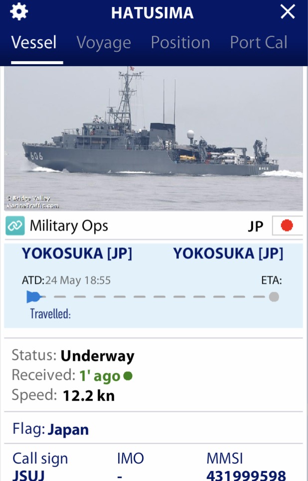 WarshipCam's tweet photo. Japanese Maritime Self-Defense Force Enoshima-class minesweeper JS Hatsushima (MSC-606) leaving Yokosuka, Japan - May 25, 2021 #jshatsushima #msc606 https://t.co/ZYYtc8snva