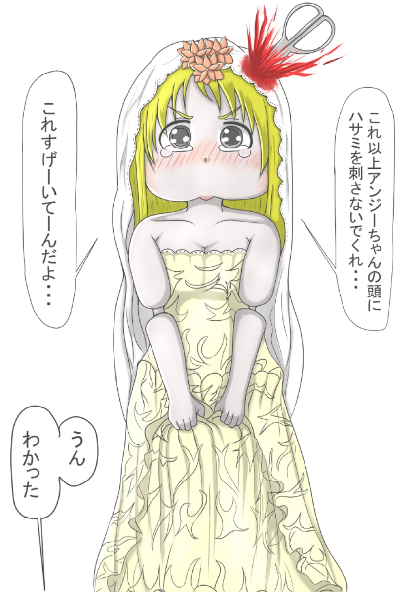 庵螺 満癒 Twitterren アンジーちゃん可愛い 女の子 漫画 イラスト アニメ ドナ アンジー バイオハザード アンジー バイオハザード8 バイオハザードヴィレッジ ゲーム T Co El3y4gkgi2 T Co R3bun5zysz Twitter