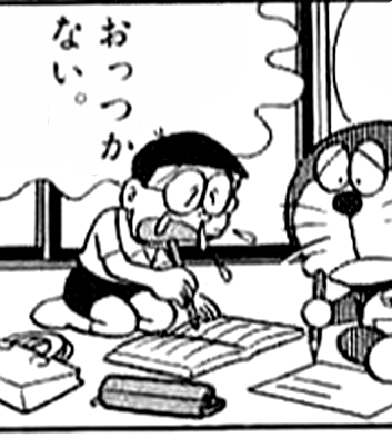 漫画版の機体までとなると、知識が… https://t.co/vyERYOLk4y 