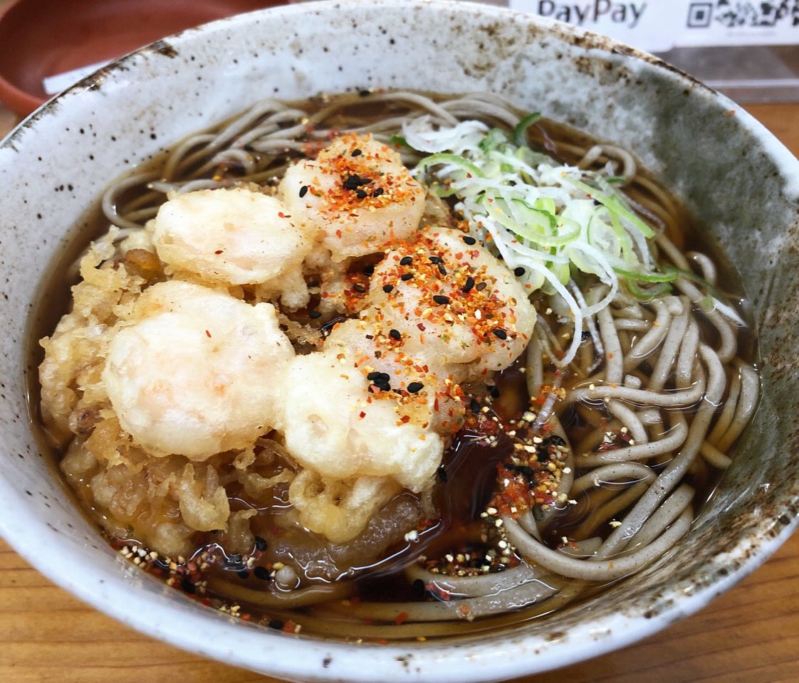 みんなの そば処 二葉 口コミ 評判 食べたいランチ 夜ごはんがきっと見つかる ナウティスイーツ みんなの そば処 二葉 口コミ 評判 食べたいランチ 夜ごはんがきっと見つかる ナウティスイーツ