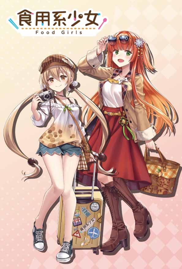 マチ アソビ Machiasobi Twitter