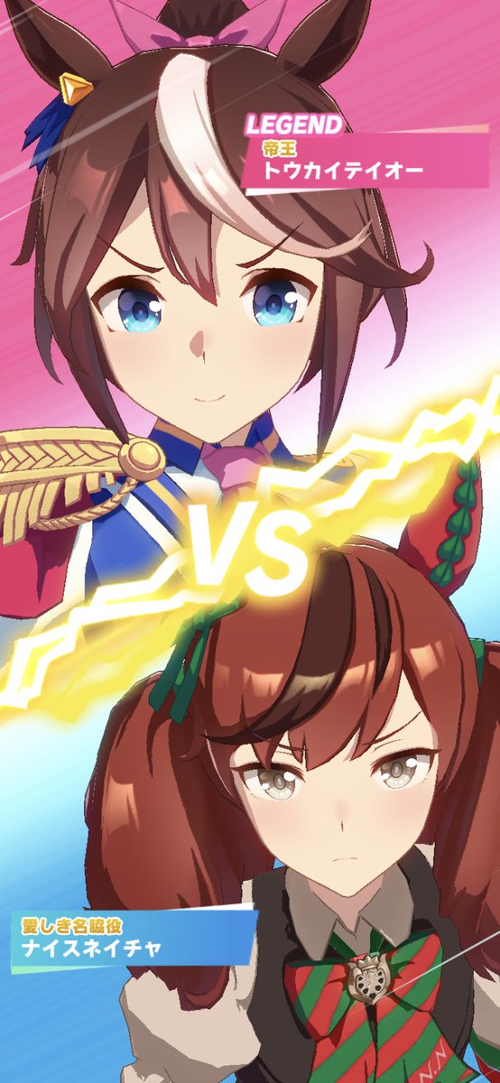 待ってたぜのtwitterイラスト検索結果