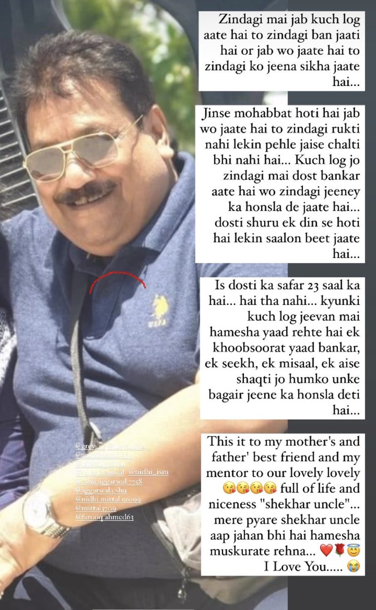 Namisha's tweet photo. India Has Lost So Many Beautiful Souls.... I love you shekhar uncle... ❤️❤️😭❤️🌹😇🙏🏼🙏🏼🌹🌹 #COVIDEmergency #COVID19 https://t.co/fy33oZqWMG