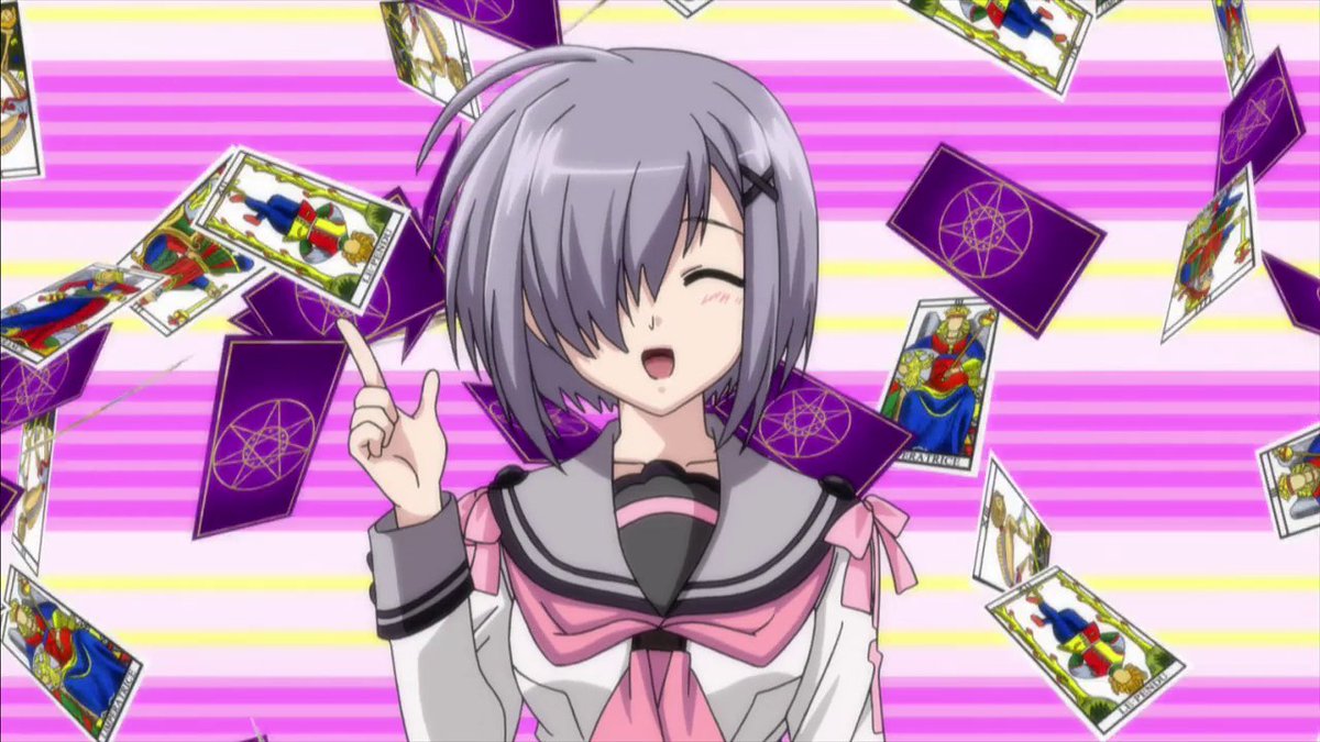 Ani Tsuba Twitter Search