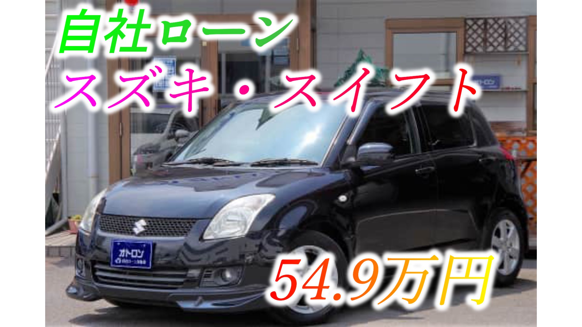 オトロンちゃんねるnerima 公式 Otoron Nrm Twitter