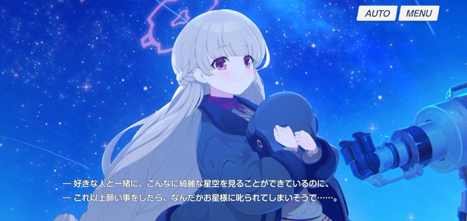 女の子の特権のtwitterイラスト検索結果 古い順