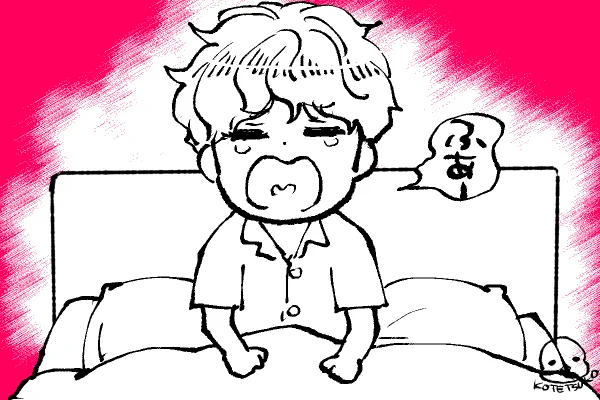 💫ちったいきらら
いつもの朝の風景🌞マネージャー顕はお隣に住む幼馴染です(付き合ってない) 