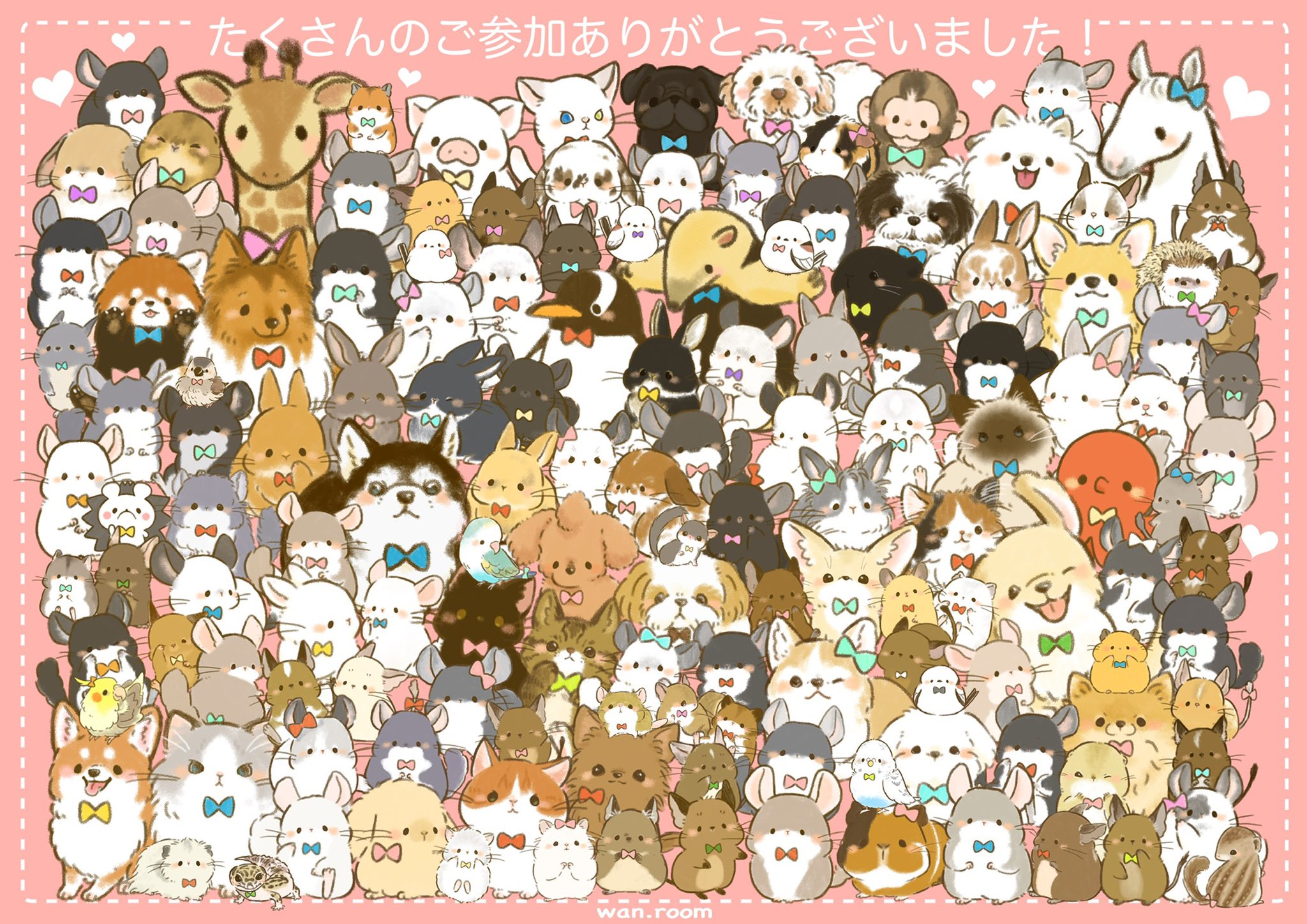 お見舞い ペット 大切な家族のイラスト描かせてください 水彩絵具 墨 Swissblu Com