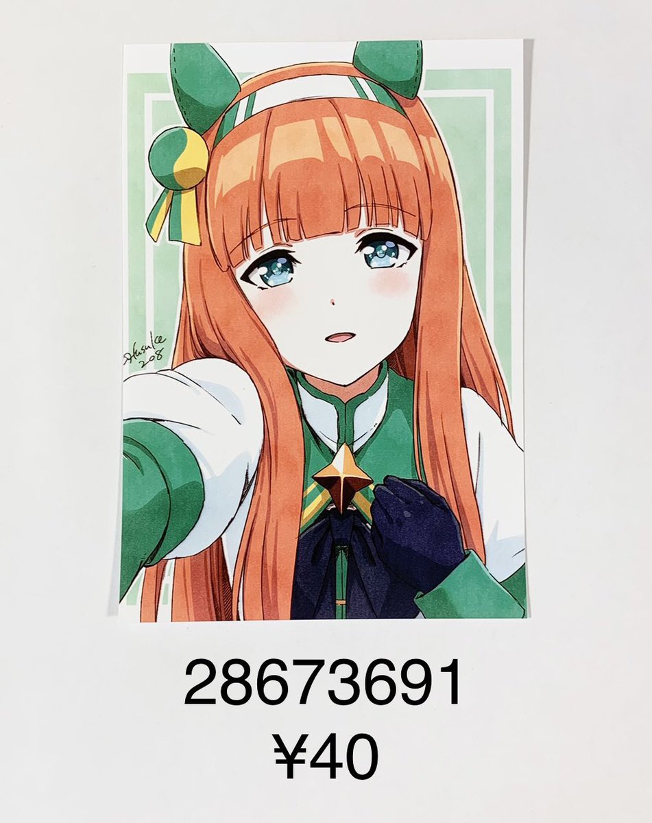 ネットプリント配信 画像と料金 番号はセブンの物です セブンイレブンはl版フォト用紙のみ 6 1のpm23 59まで ファミマ ローソンは ネットワークプリント を選択してユーザー番号 Yhlq5pyyh3 を入力 6 2のお昼12時頃まで 店舗 コピー機 によって色味が ネットプリント配信 画像と料金 番号はセブンの物です セブンイレブンはl版フォト用紙のみ 6 1のpm23 59まで ファミマ ローソンは ネットワークプリント を選択してユーザー番号 Yhlq5pyyh3 を入力 6 2のお昼12時頃まで 店舗 コピー機 によって色味が