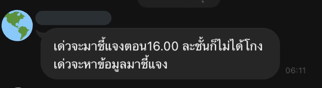 จองซอโซ่ ♡ tweet media