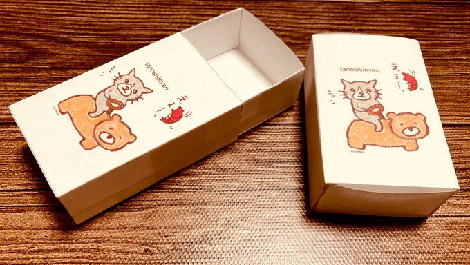 Cuchibasiさんのイラスト一覧 Cuchibasiさんのイラスト一覧