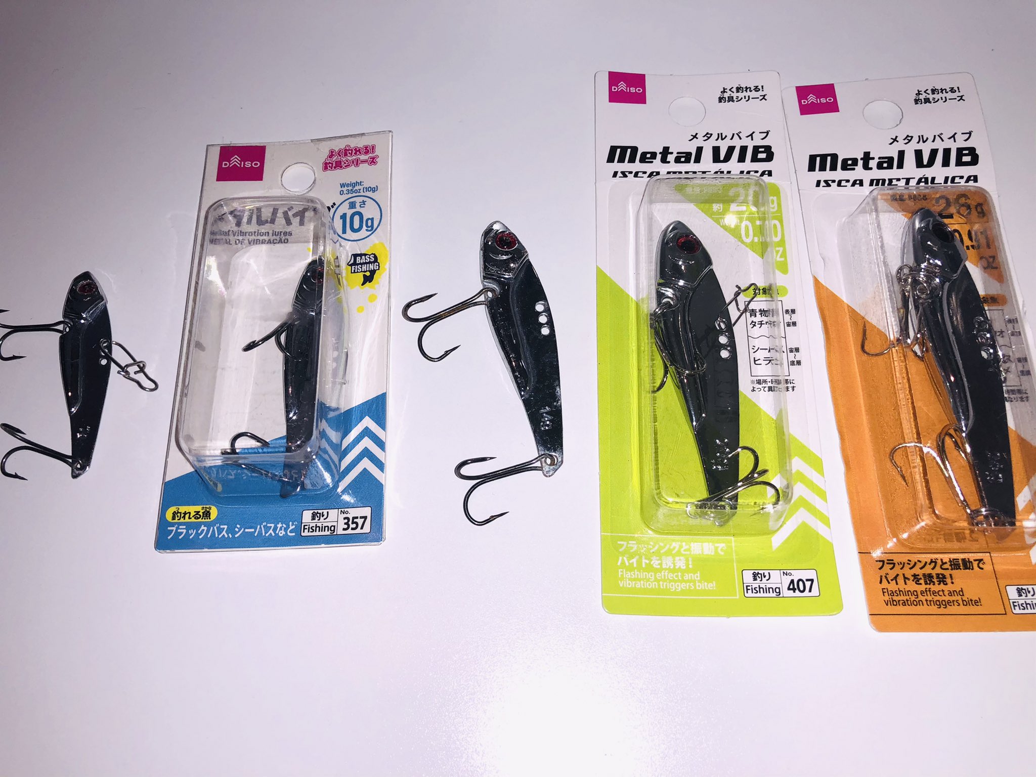 ヘアーサロン川村 日本橋 東京 ダイソーメタルバイブ 7g 10g 14g g 26g 5個で 550円だよ ダイソールアーだけで シーバス釣りも面白いかも 後は ミノーの作りが良ければ問題ないね 理容 日本橋 茅場町 東京駅 八重洲 釣り カット