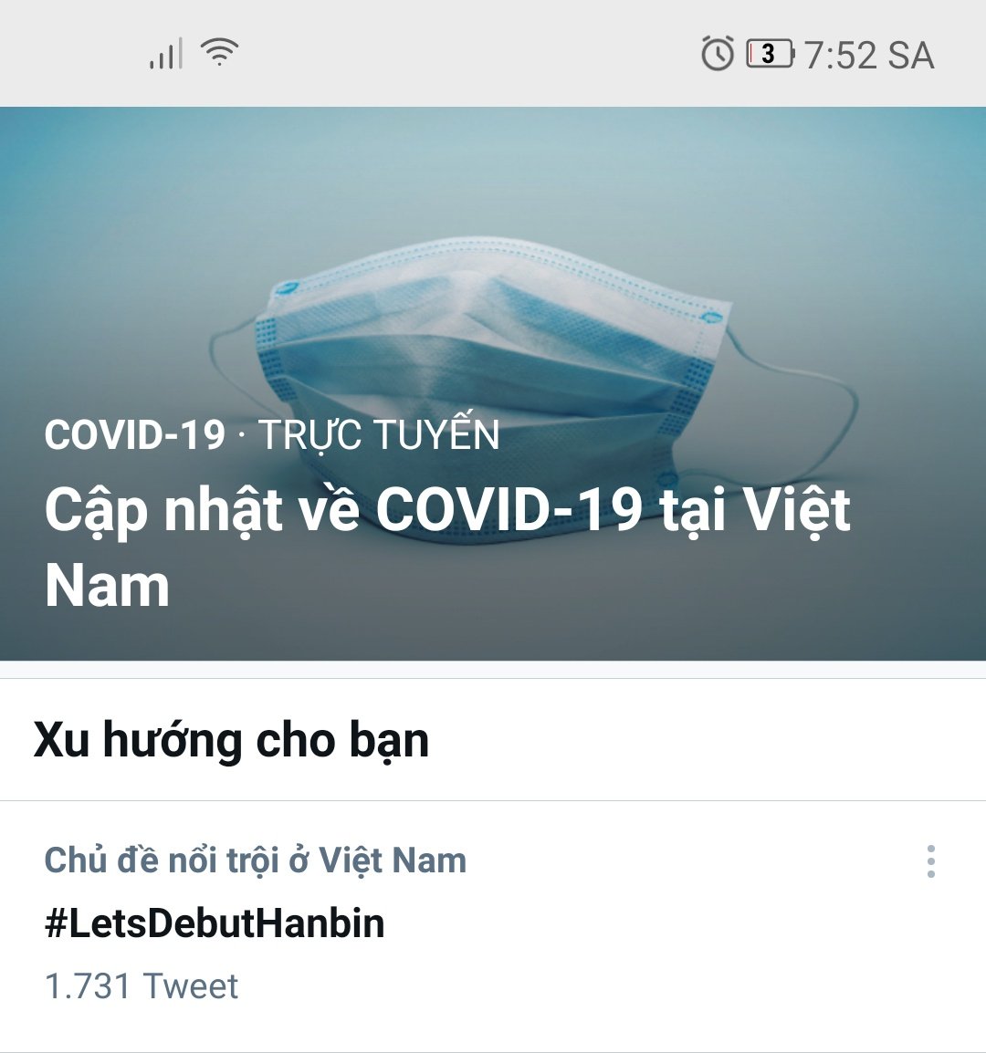 LiraKim135's tweet photo. Chuyện gì đã xảy ra đêm qua, tui nhầm giờ hả trời😣
#LetsDebutHanbin
#한빈 #HANBIN https://t.co/GRVJ5NqUYO