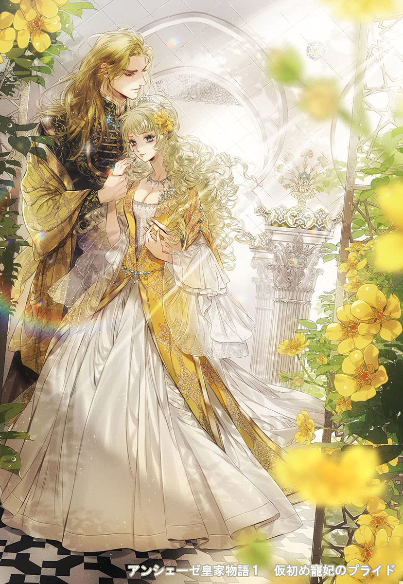 最も共有された Ciel イラストレーター Ciel イラストレーター