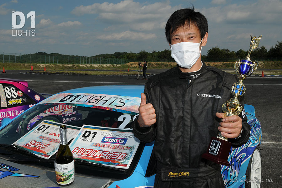 5月23日(日)に、#奈良県 の #名阪スポーツランド にて開催された2021年 #D1ライツシリーズ 第3戦の結果速報を詳細レポートにバージョンアップしました。

#D1LIGHTS #DRIFT

▼D1公式サイト▼
d1gp.co.jp/5065/