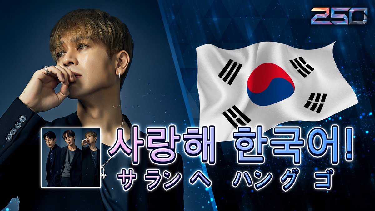 イ チャンミン 2am Japan Official Changmin Japan Twitter