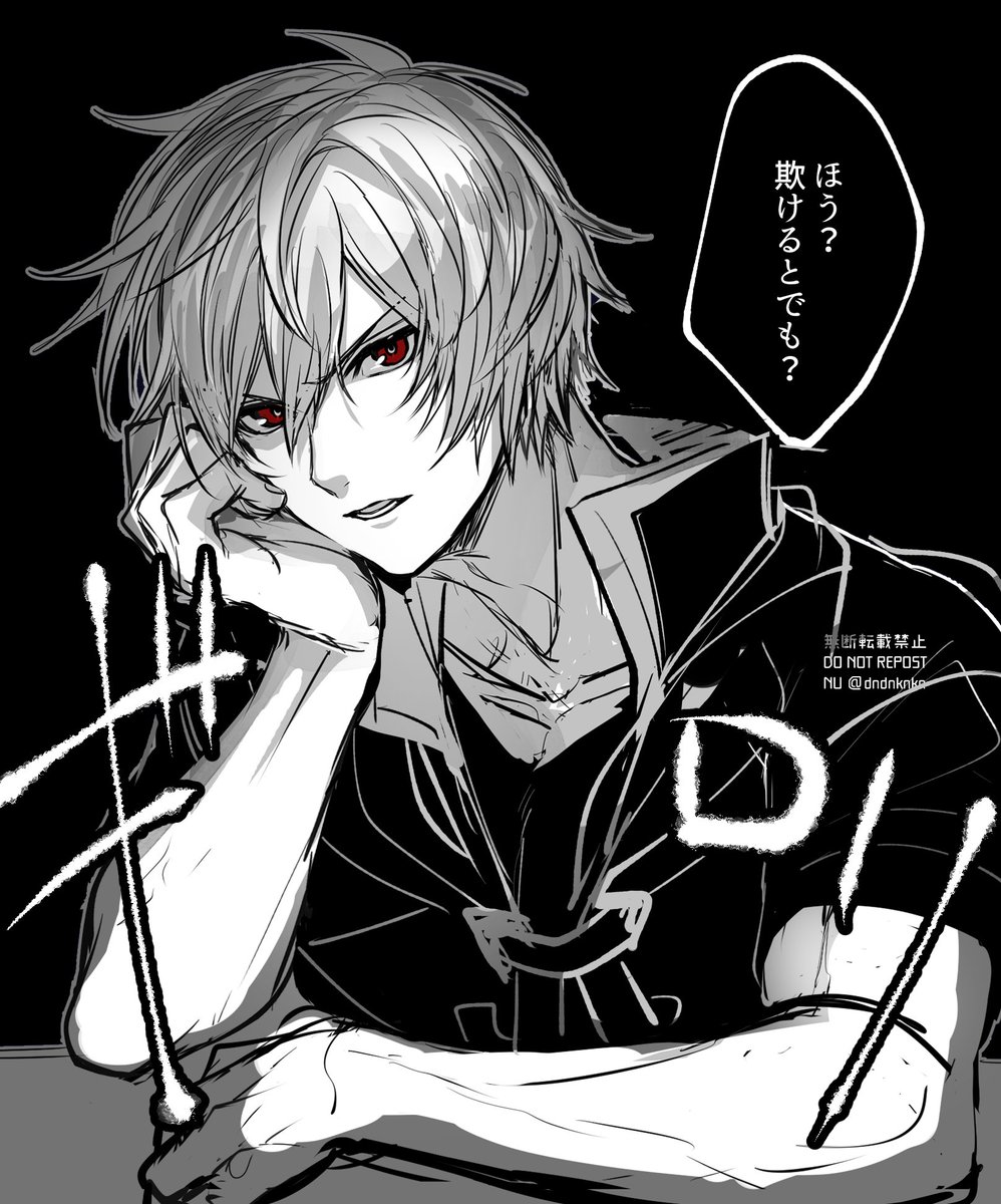 アルユリまとめ Min T ミント