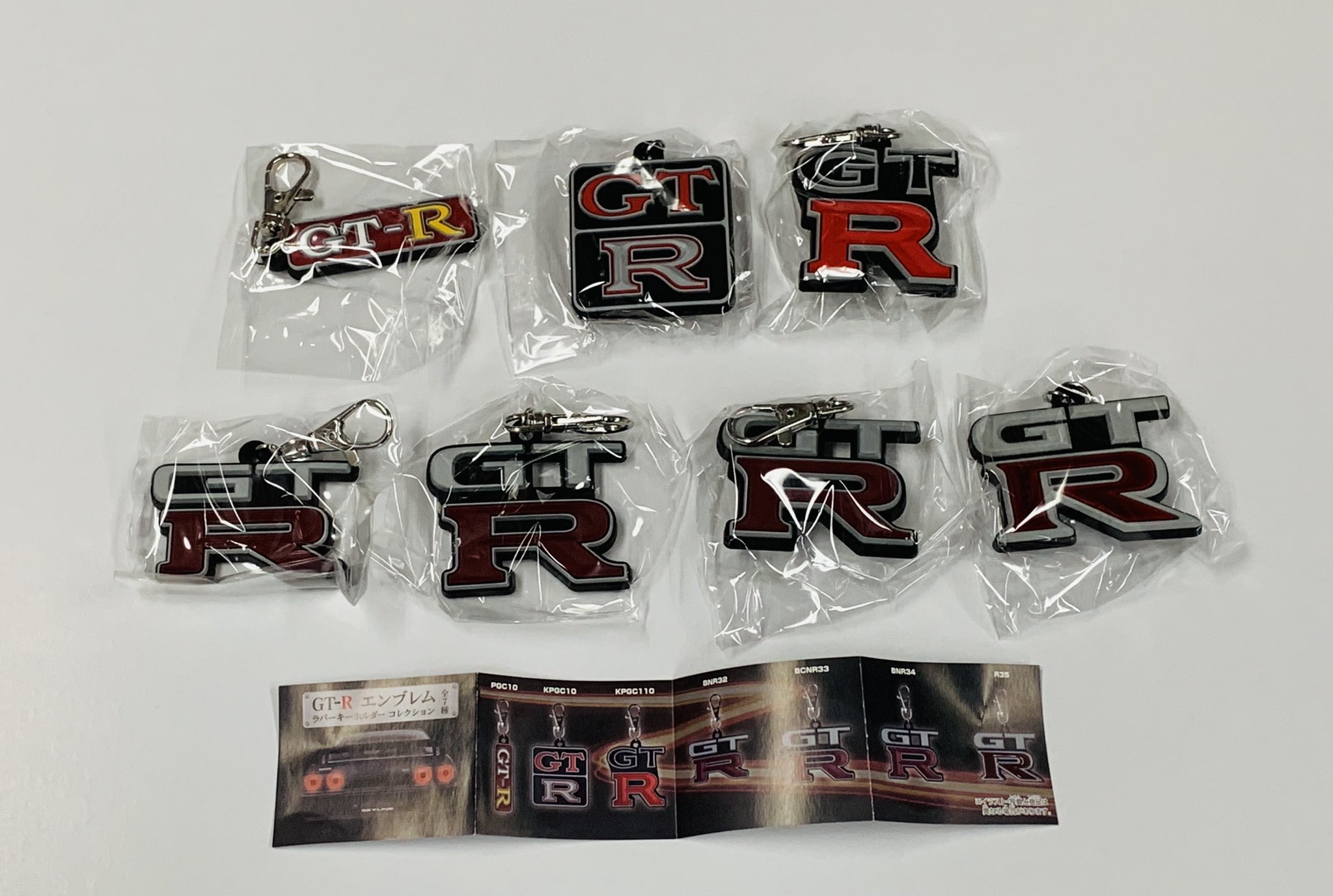 Hmagarage もうすぐ発売の Gt Rエンブレム ラバーキーホルダーコレクション 量産品が届きました 裏には型番も入れてあります これぞ大人のためのガチャ ハズレ無しなのでぜひコンプしてください プレゼントにも最適です Gtr スカイライン T