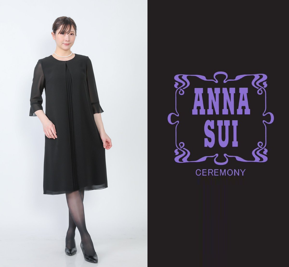 Anna Sui Japan S Tweet 5 26 水 6 1 火 名古屋栄三越 4階 スタイルコート 4 アナ スイ セレモニー フェア開催 夏のフォーマルシーンに向けて アナ スイ セレモニー のご紹介です アナスイ の世界観を表現し 特別なシーンにふさわしい上品な