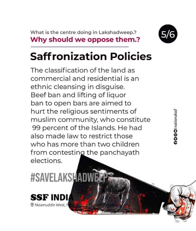 AuhKcf's tweet photo. #SaveLakshadweep https://t.co/taxDNADs2q