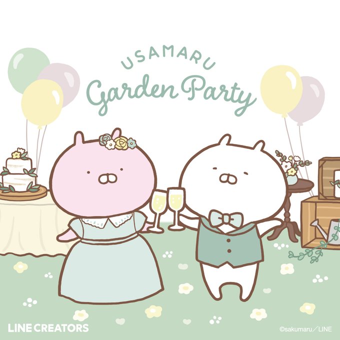 うさまるのtwitterイラスト検索結果 古い順