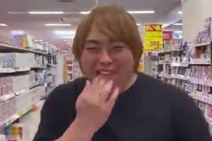 @kakeakami この人？ 