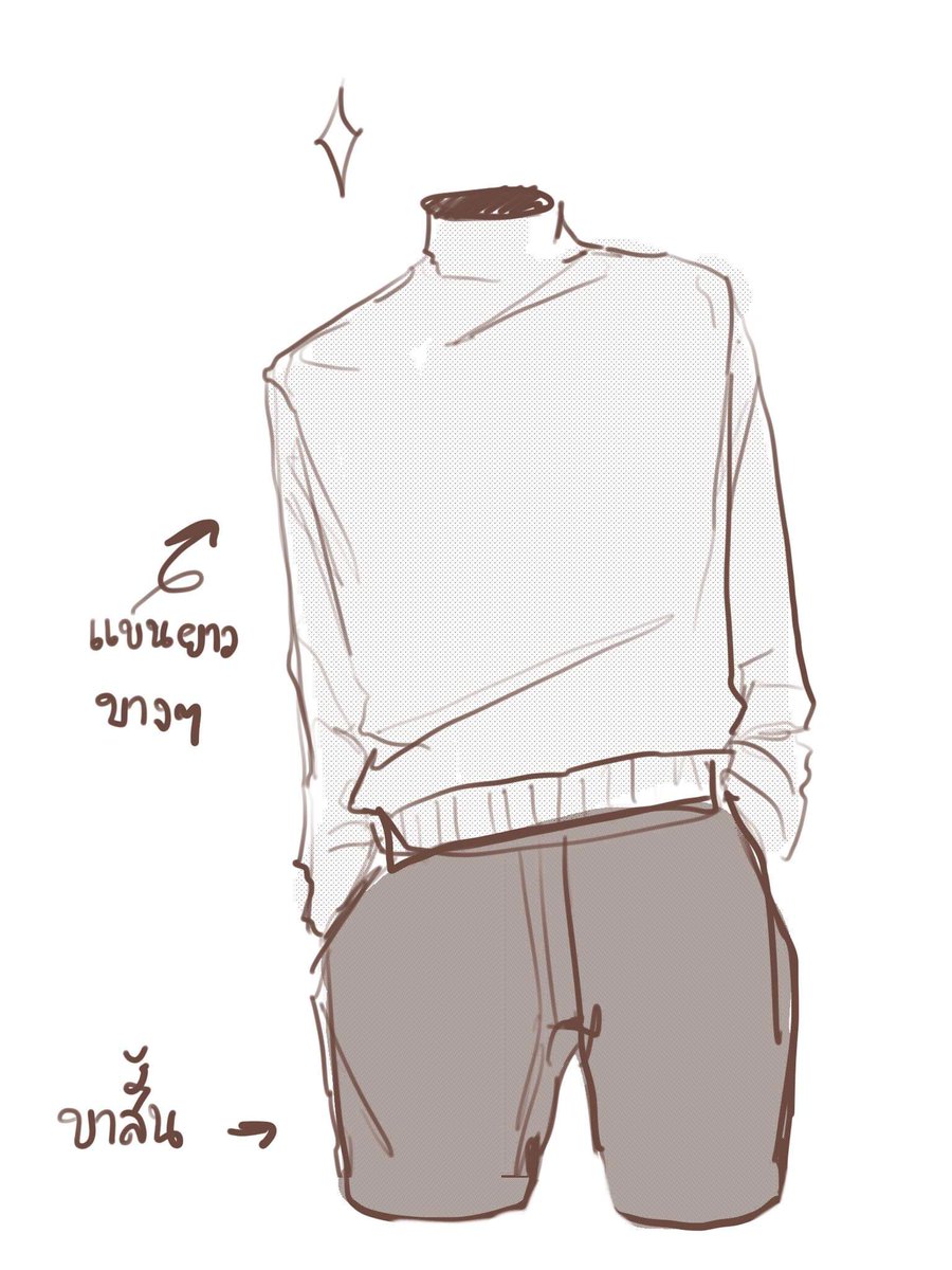 jun_mpc's tweet image. #MPC_SnowyMC 

&quot;อากาศแค่นี้ใครเขาหนาวกัน!&quot;
5นาทีผ่านไป-----
&quot;มีใครมีเสื้อกันหนาวให้ยืมไหมครับ🥶&quot;