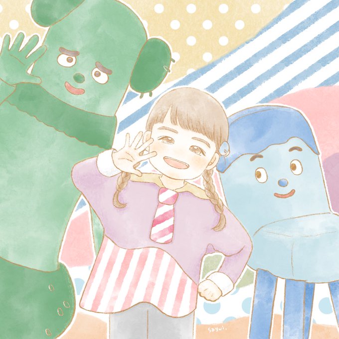 みいつけたのtwitterイラスト検索結果