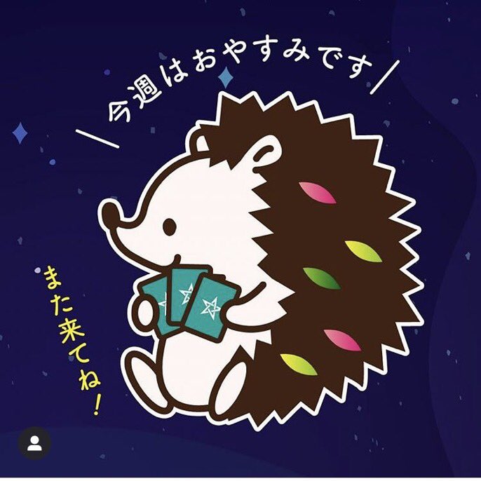 まるっとさん - Twitter Search / Twitter