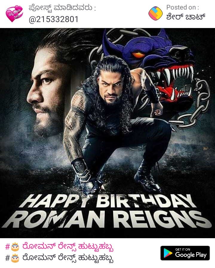 Happy Birthday Roman Reigns 