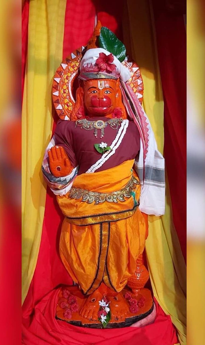 जय श्री राम 🙏