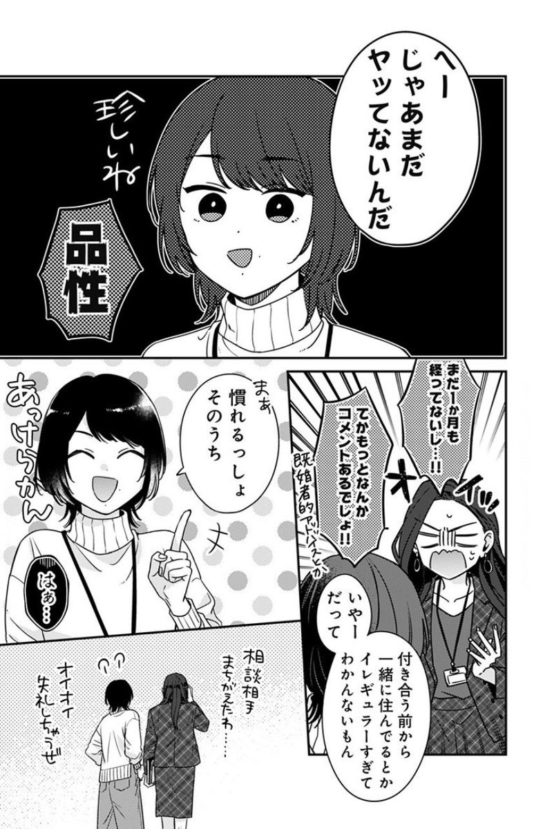 かわいすぎる男子公式 Kawaisugiru Pr Twitter かわいすぎる男子公式 Kawaisugiru Pr Twitter