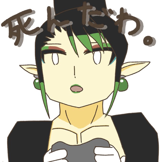 花畑チャイカ We Are にじさんじ さん の最近のツイート 23 Whotwi グラフィカルtwitter分析