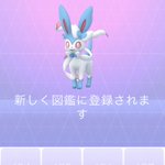 ポケモンgoで 色違いニンフィア が話題に ポケgo トレンディソーシャルゲームス