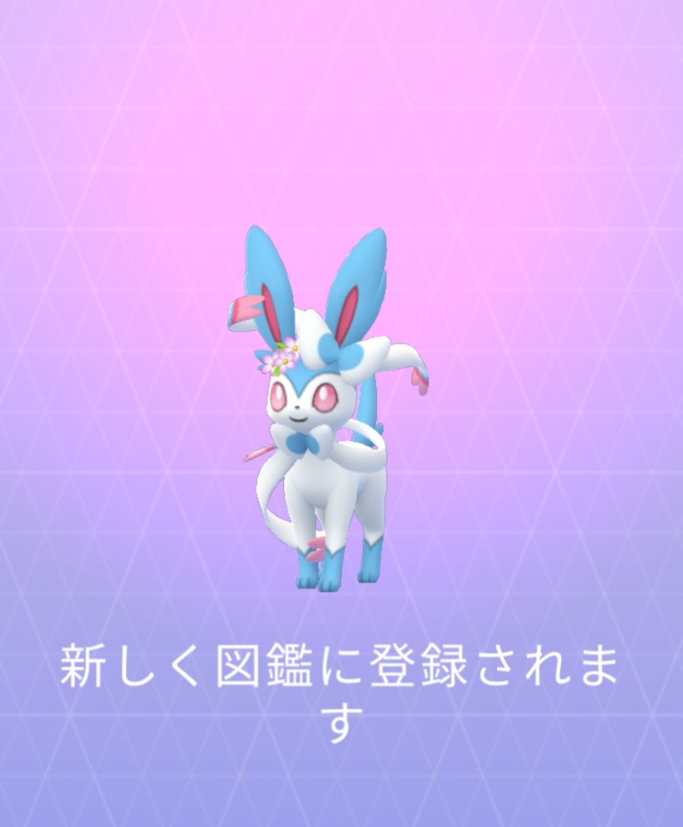 mkdMwta's tweet photo. ゴプラがいかなくてよかった〜(*´･ω･`)💦 https://t.co/i1wlHXzq0A