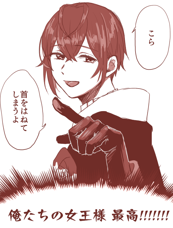 つまりこういうハーツ寮観も成立する!!!!!!!! https://t.co/7u6ssRsOT8 