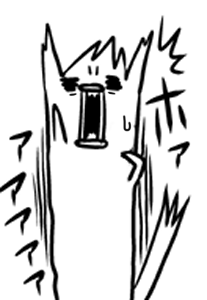 さて原稿をと作業部屋に入ったら窓と網戸に鳥の散弾バズーカの跡が・・・!ヽ(・ω・)/しかも2連射!!ええぃ器用な真似を・・・! 